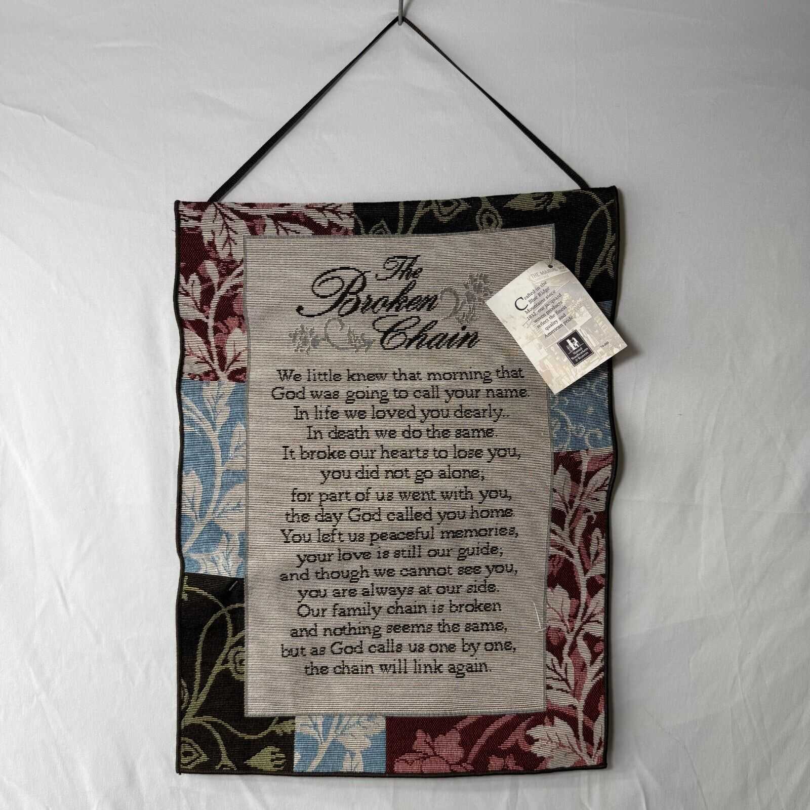 13x18in Wall Hang Tapestry Bannerette Broken Chain God Memorial Christian Decor