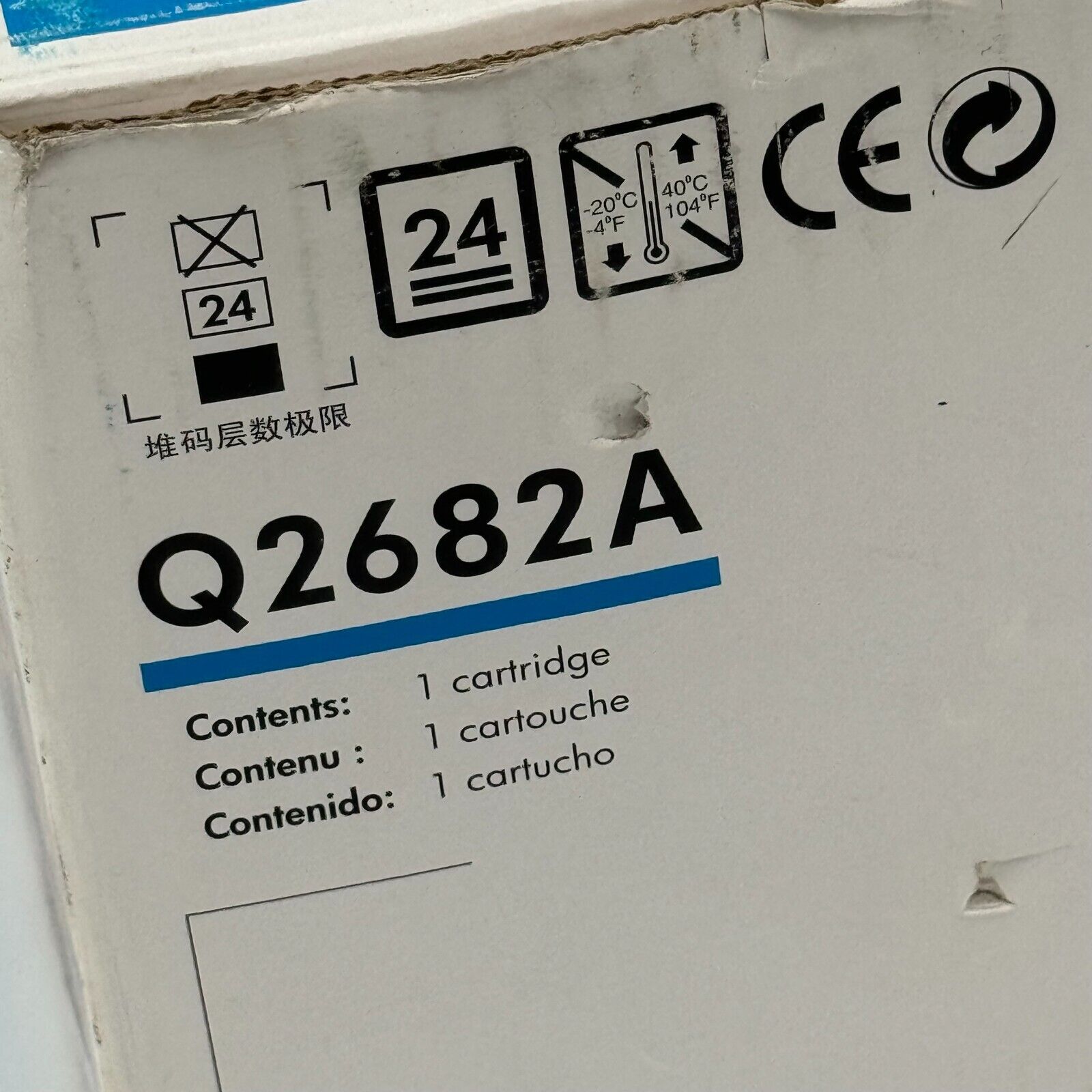 Genuine HP Q2682A Yellow Toner Cartridge New Sealed Printer OEM Replacement