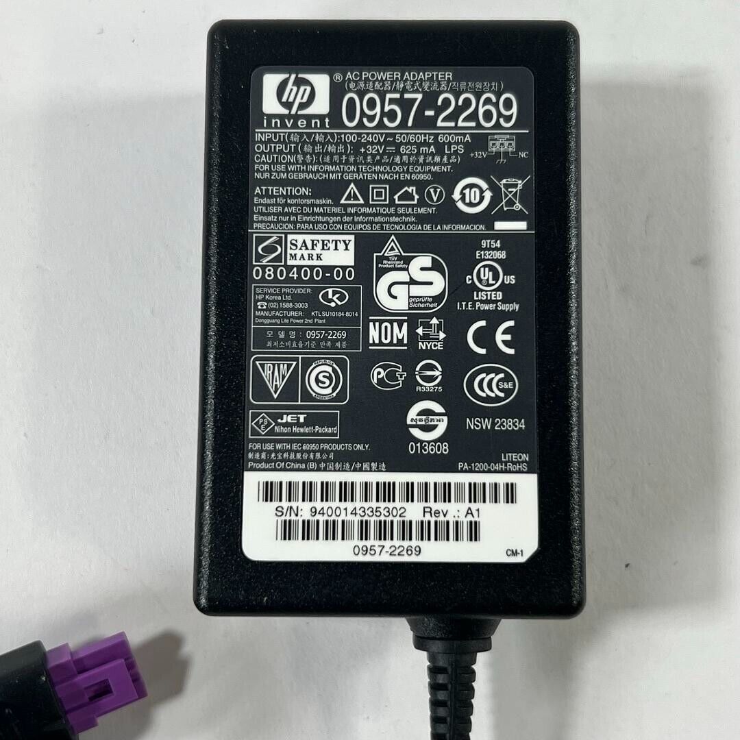 Genuine HP Invent Printer AC Power Adapter 32V 625mA Model 0957-2269