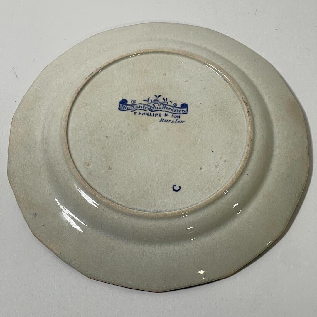 Vintage Blue and White Small Plate, T Phillips & Sons Burslem