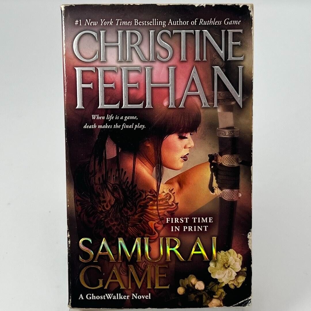 Ghostwalker Book 10: Samurai Game by Christine Feehan HARDCOVER BOOK