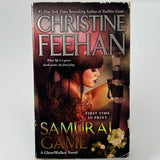 Ghostwalker Book 10: Samurai Game by Christine Feehan HARDCOVER BOOK