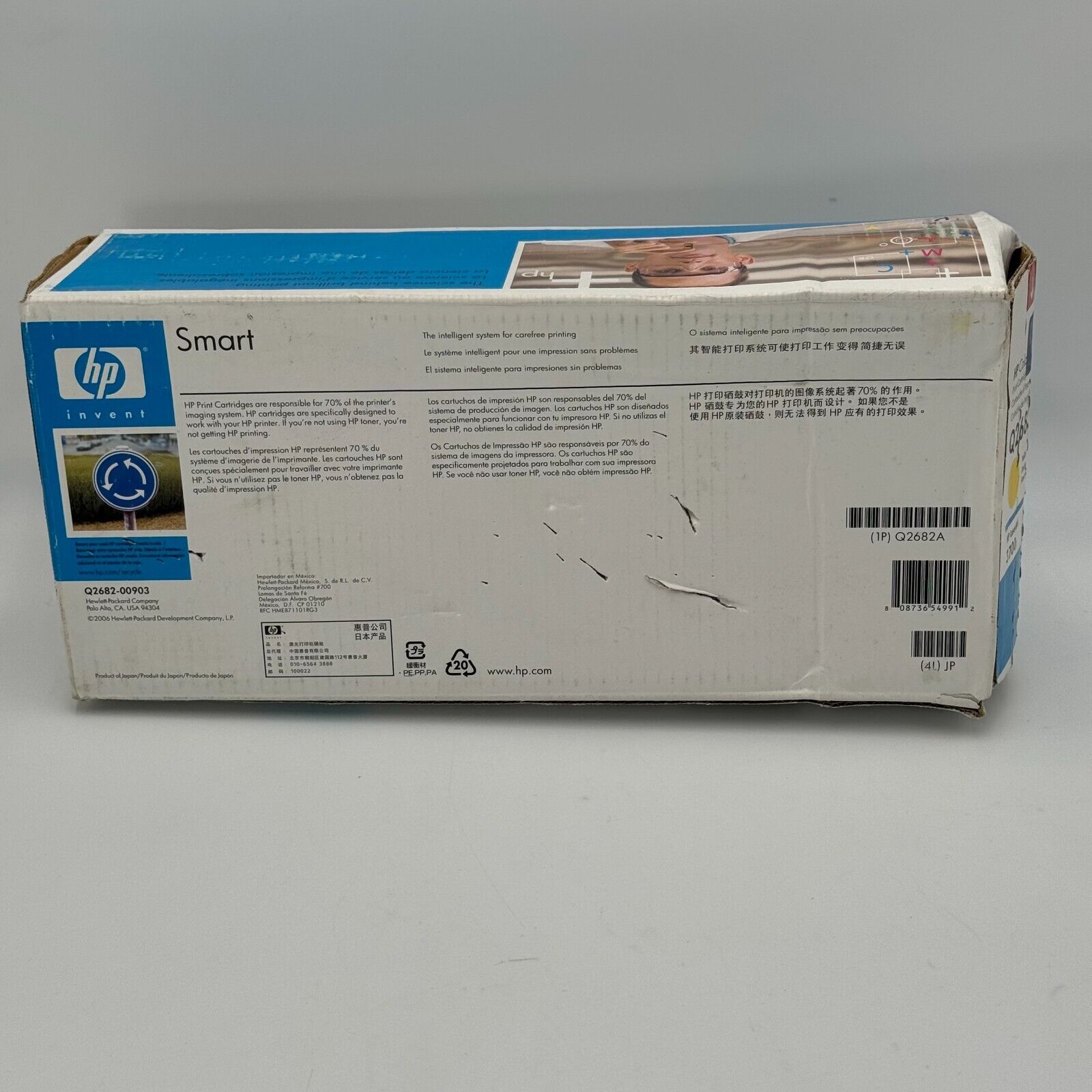 Genuine HP Q2682A Yellow Toner Cartridge New Sealed Printer OEM Replacement