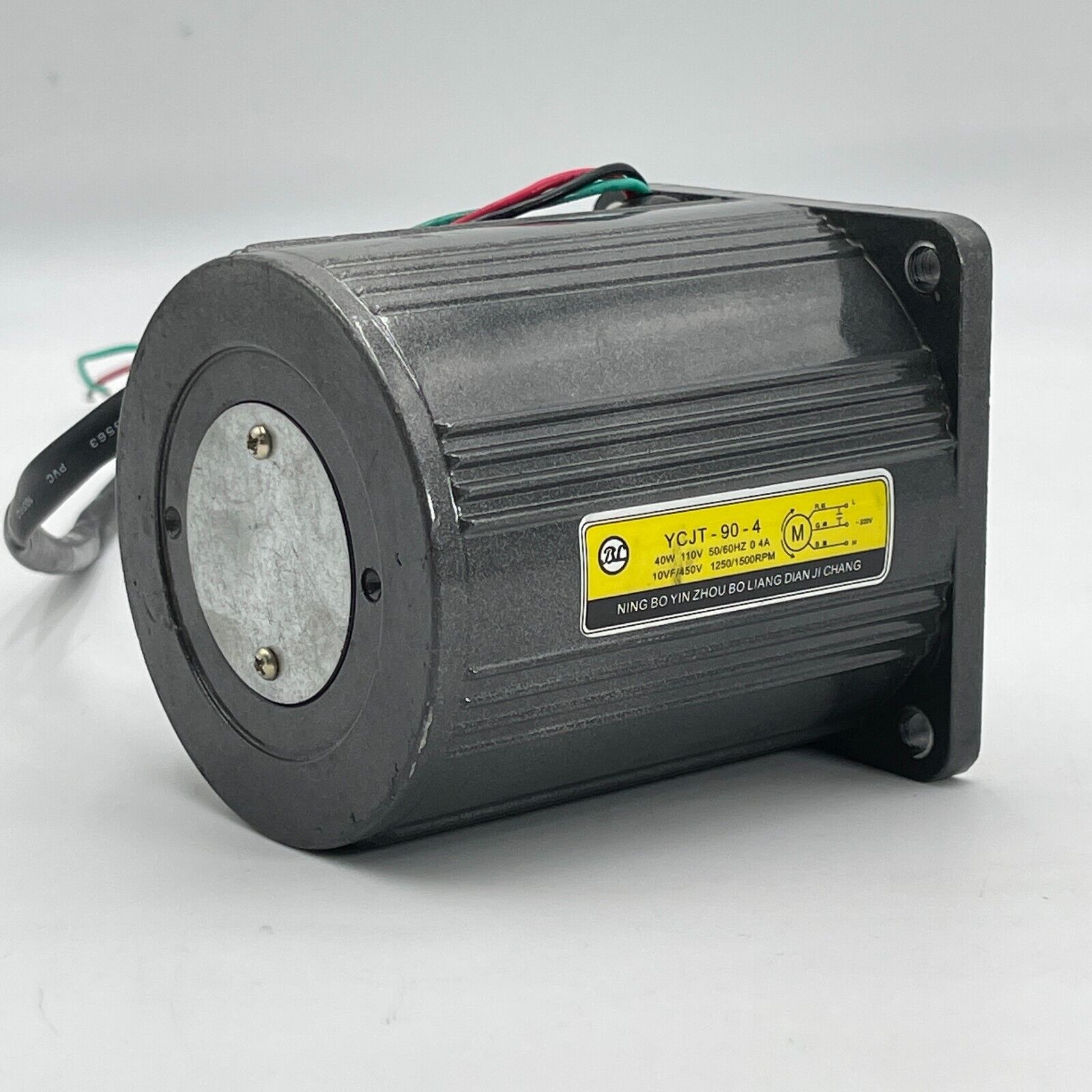 UNIVERSAL MOTOR 40W 110V 50/60HZ 1250/1500RPM