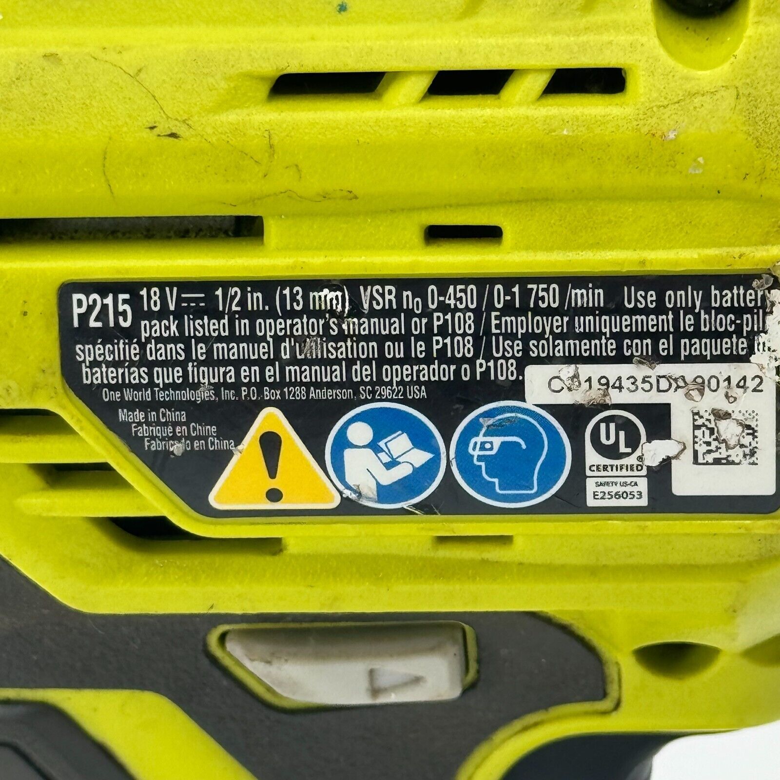 Ryobi One+ One Plus 18V 1/2in Drill & 18 Volt Rechargeable Lithium Battery Pack