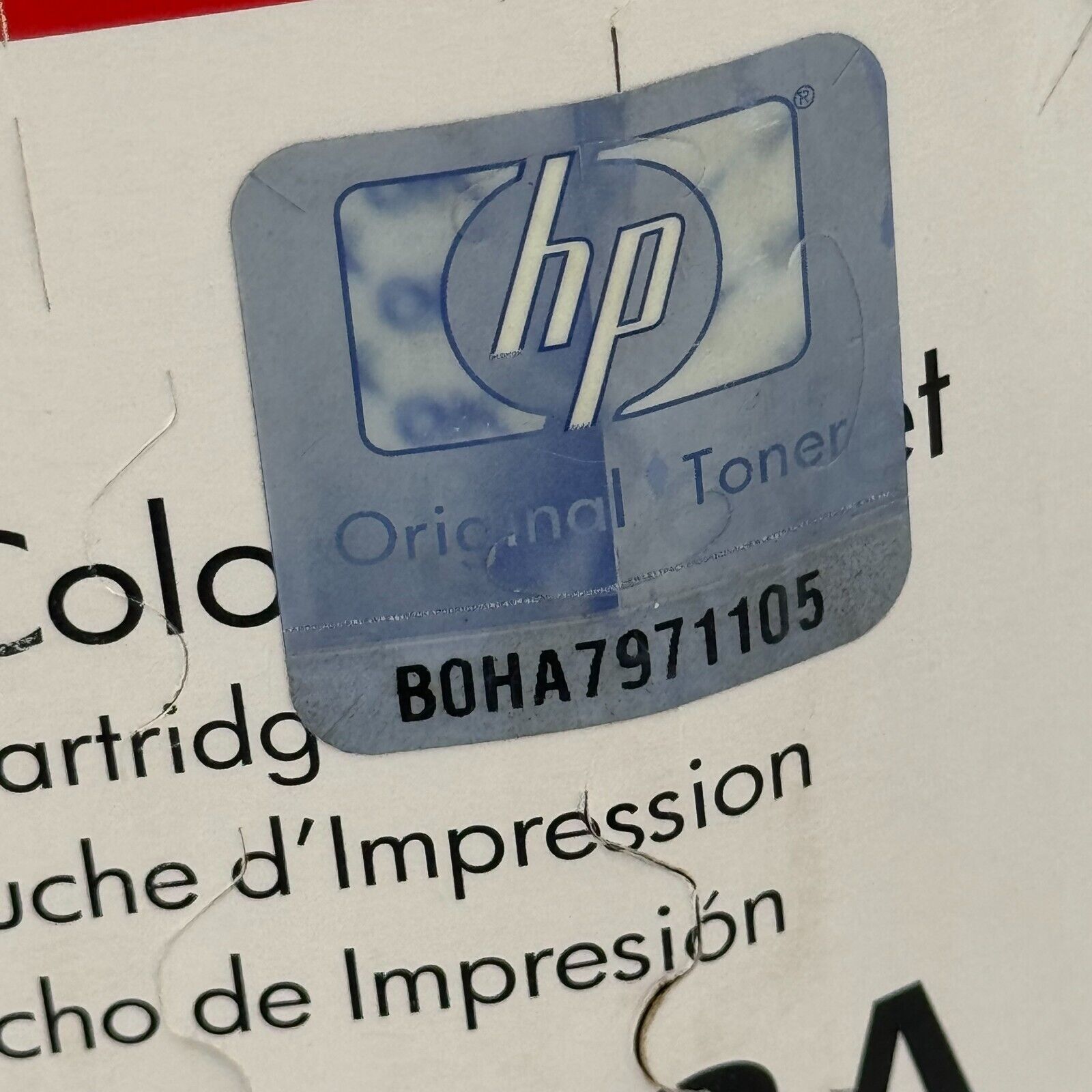 Genuine HP Q2682A Yellow Toner Cartridge New Sealed Printer OEM Replacement