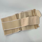 Atbuty Short Torso Beige Waist Trainer Size XL - FREE SHIPPING