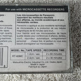 Panasonic Micro Cassette MC-60 4 Pack 3 New Blank