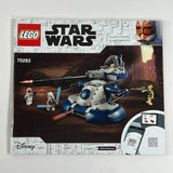 Lego Star Wars 75283 Instructions Only
