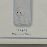 Precious Moments Wall Cross Dedicated Lord White Sheep Baby Blue Back Stand