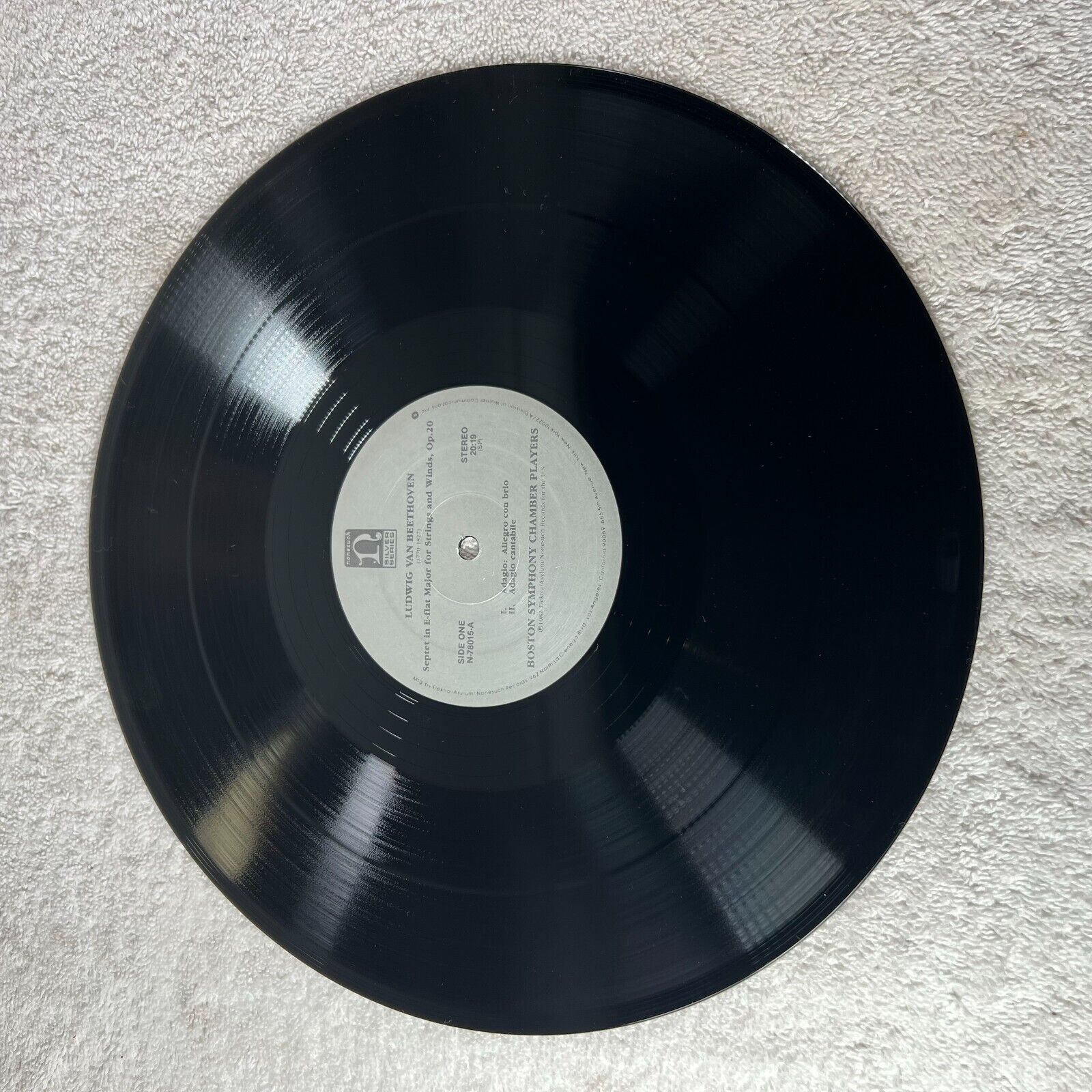 BEETHOVEN SEPTET BOSTON SYMPHONY CHAMBER PLAYERS Vinyl LP