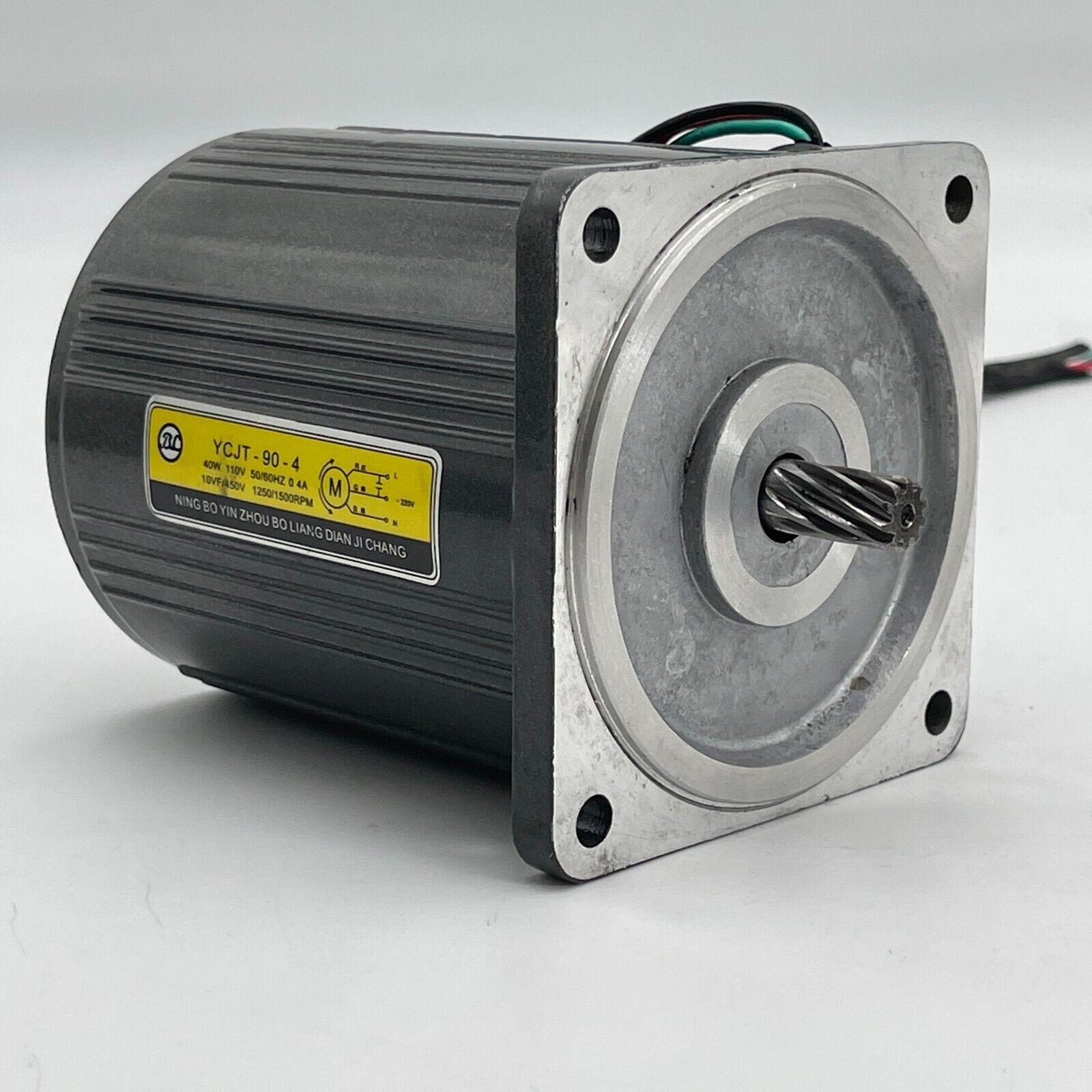 UNIVERSAL MOTOR 40W 110V 50/60HZ 1250/1500RPM