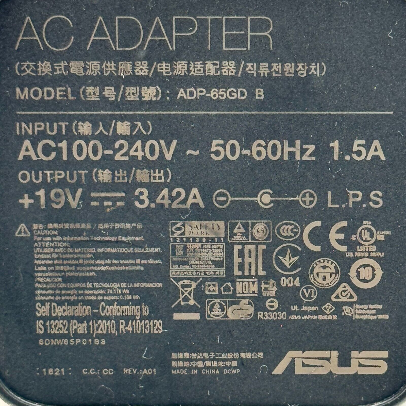 Original OEM ASUS Laptop AC Adapter 19 Volt Model ADP-65GD B 19V 3.42 65W