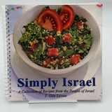 Simply Israel A Collection of Recipes from the People of Israel; T. Gila Levine