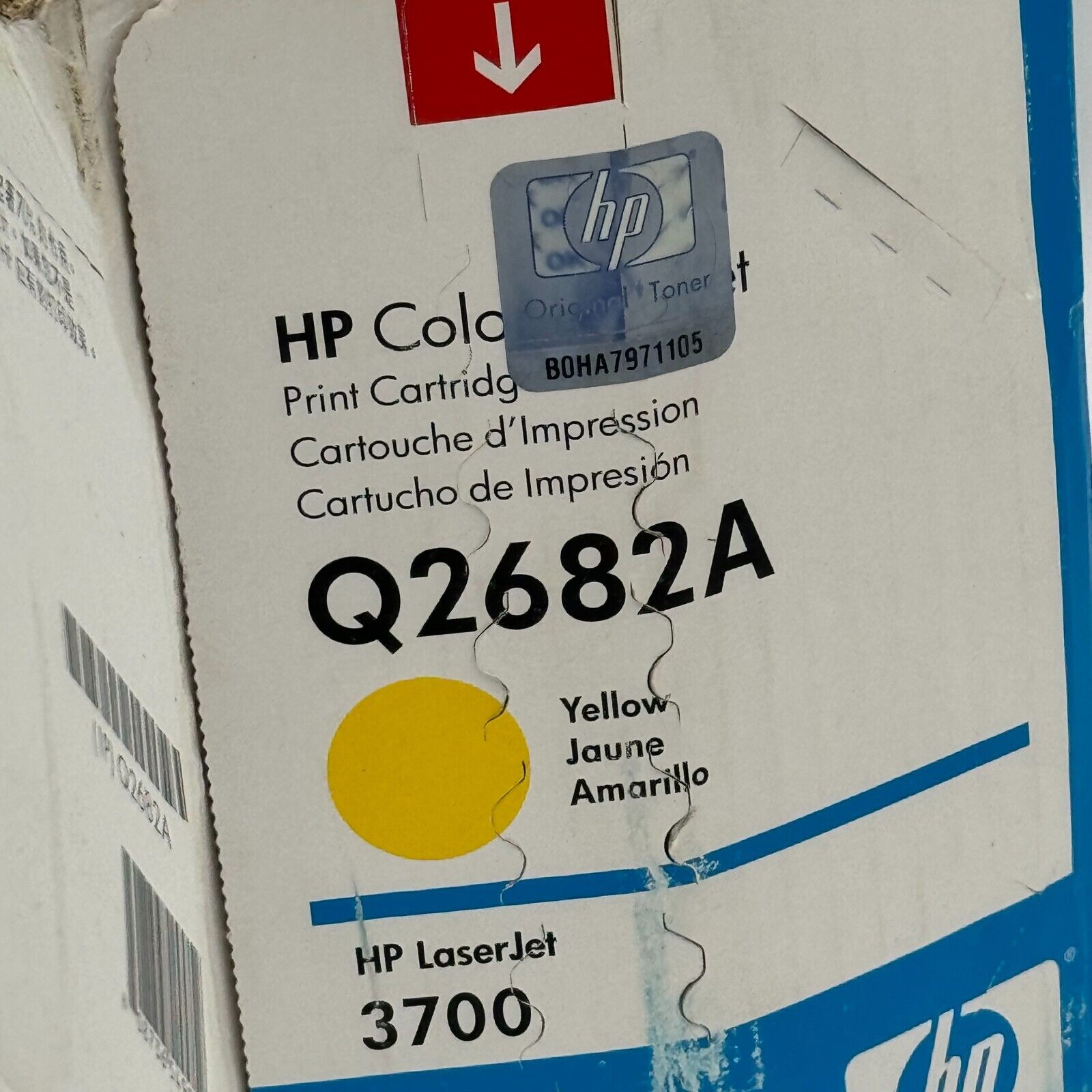 Genuine HP Q2682A Yellow Toner Cartridge New Sealed Printer OEM Replacement