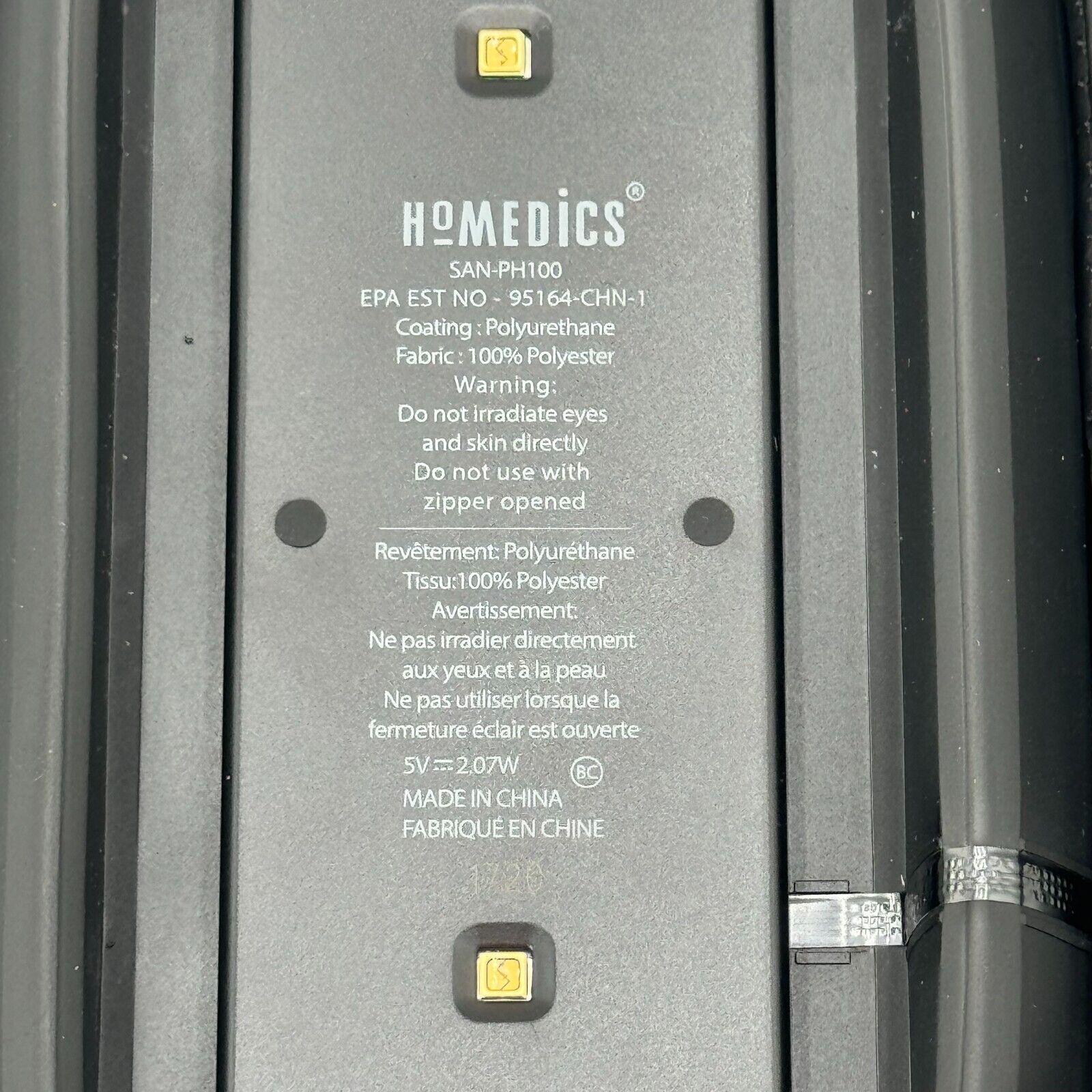 Homedics Wireless UV-Clean Phone Sanitizer - Kills up to 99.9% of Bacteria