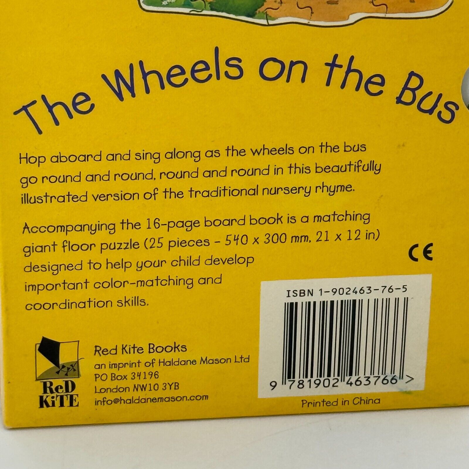 The Wheels On The Bus Illistrated 16 Page Book and Giant 25 Piece Jigsaw Puzzle