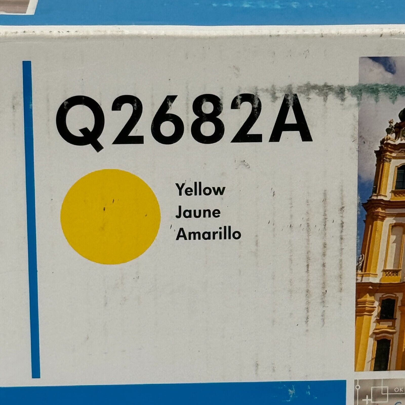 Genuine HP Q2682A Yellow Toner Cartridge New Sealed Printer OEM Replacement