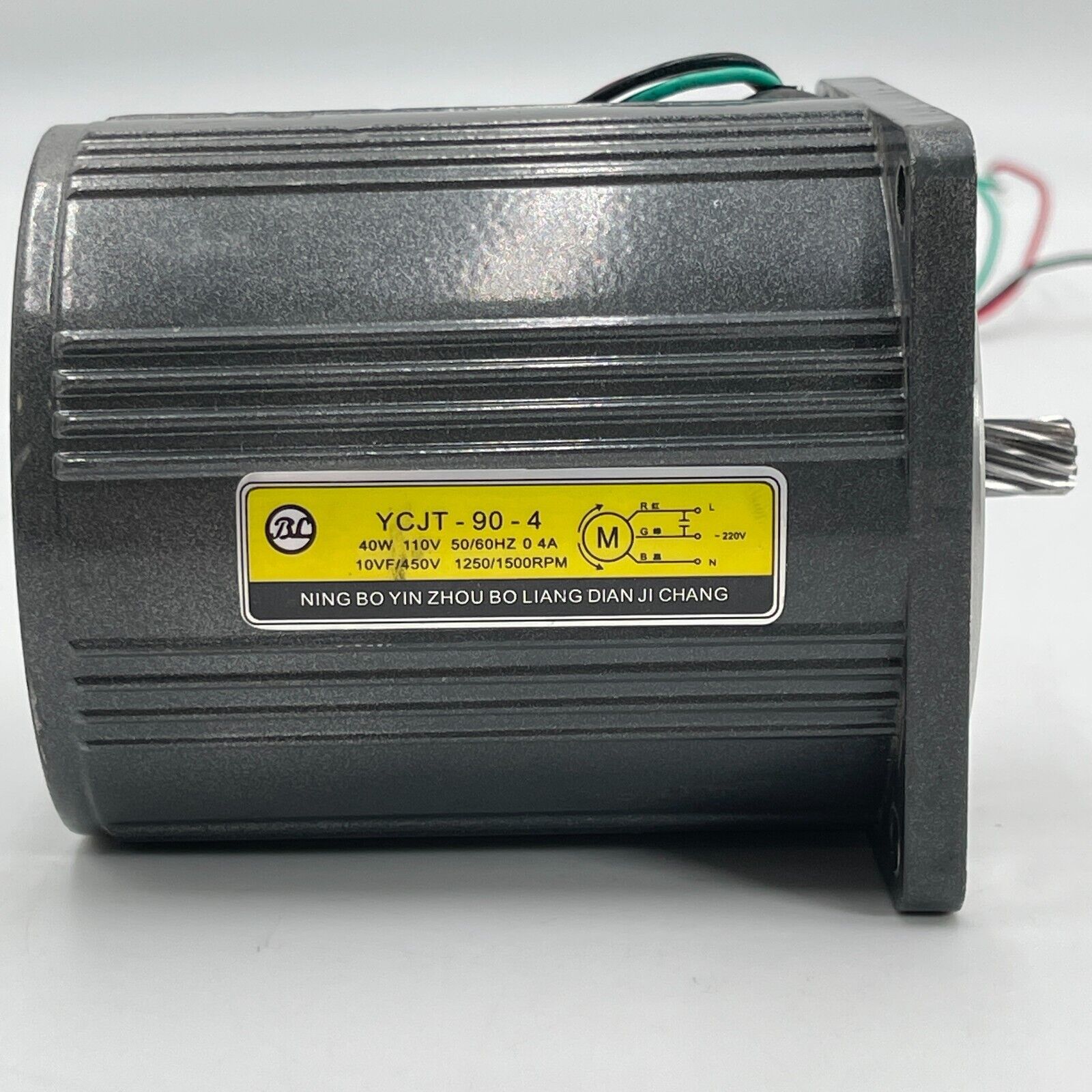 UNIVERSAL MOTOR 40W 110V 50/60HZ 1250/1500RPM