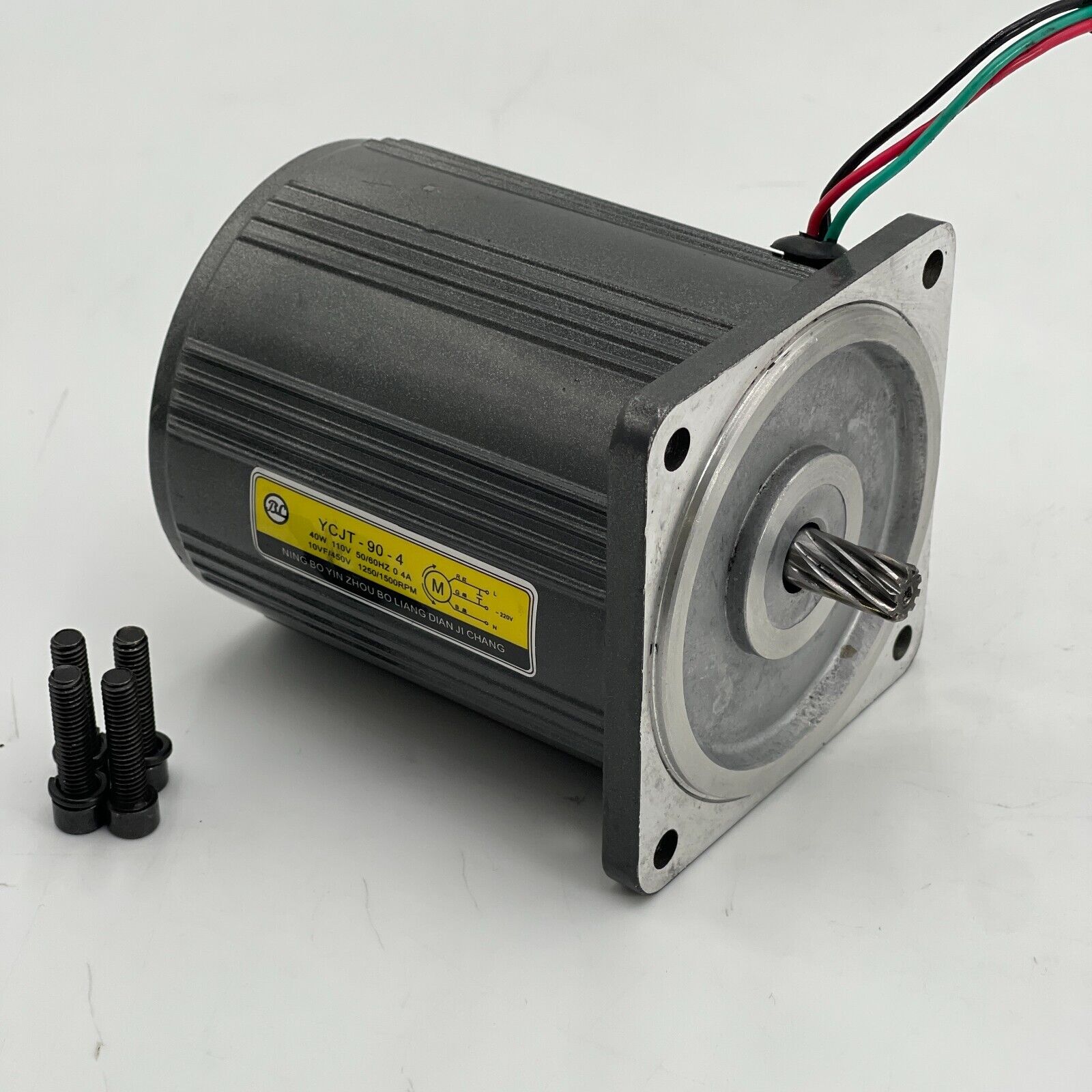 UNIVERSAL MOTOR 40W 110V 50/60HZ 1250/1500RPM