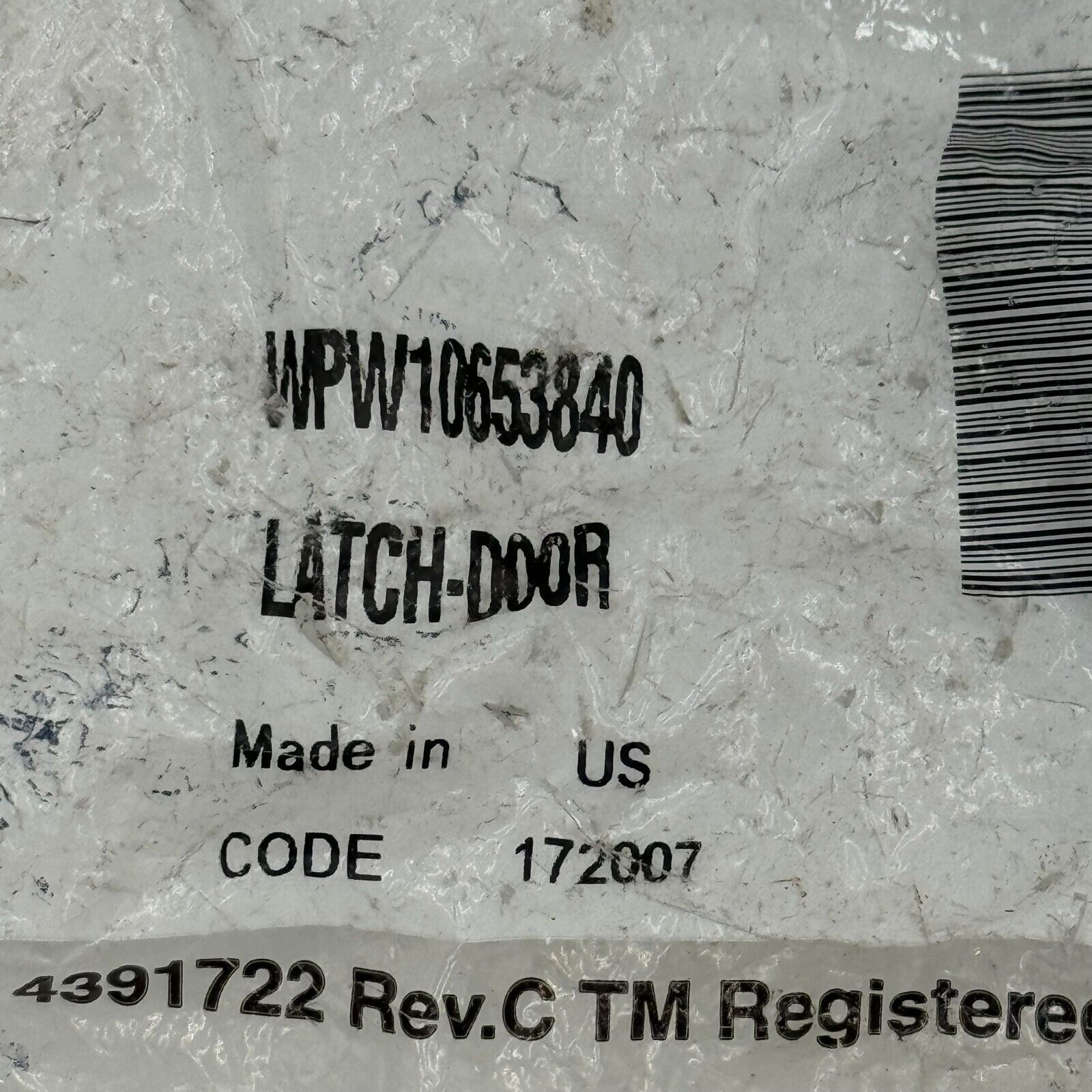 OEM Whirlpool WPW10653840 Dishwasher Door Latch W10653840 W10574864