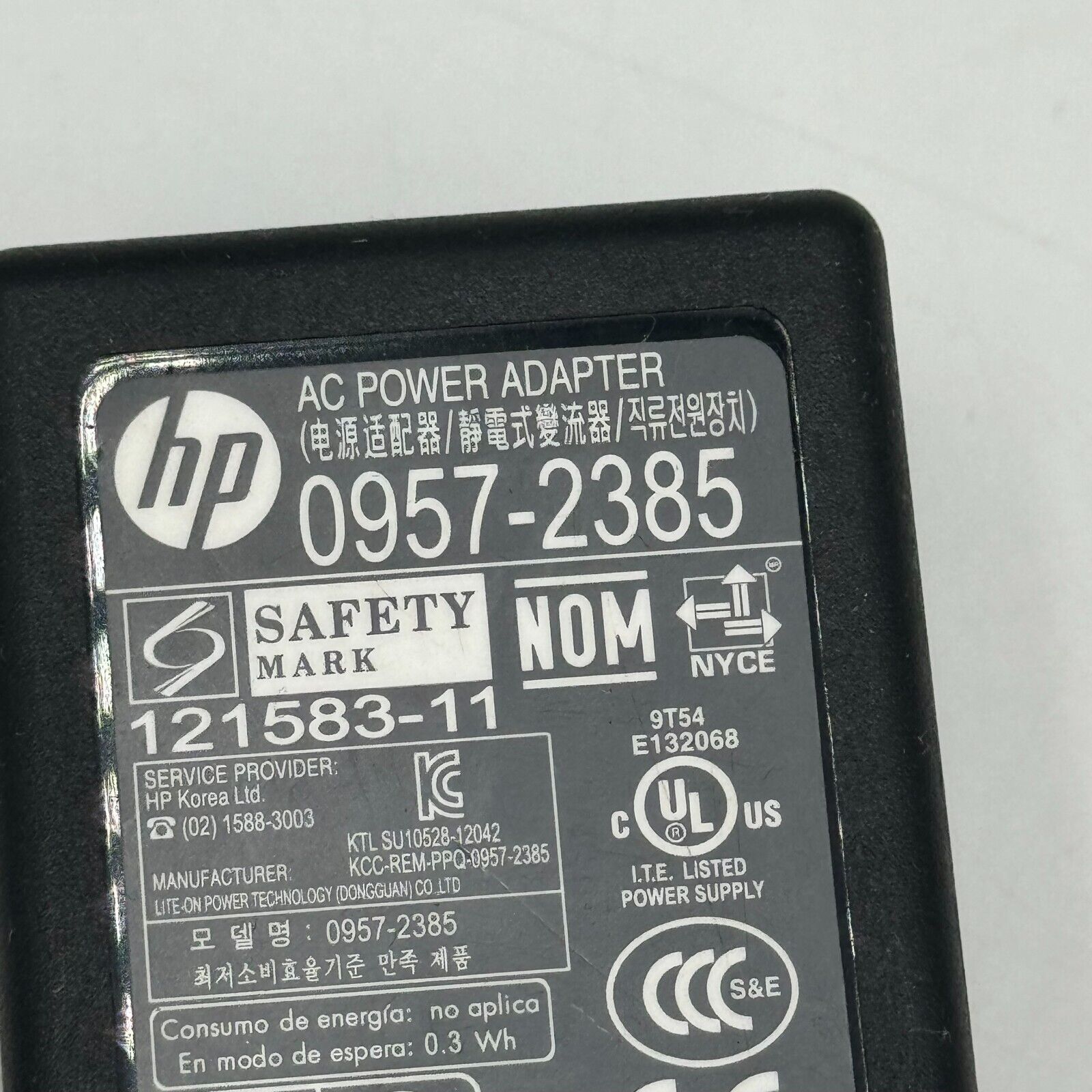 Lot of 2 Genuine OEM HP 0957-2385 32V DC Power Supply Adapter For HP Printers