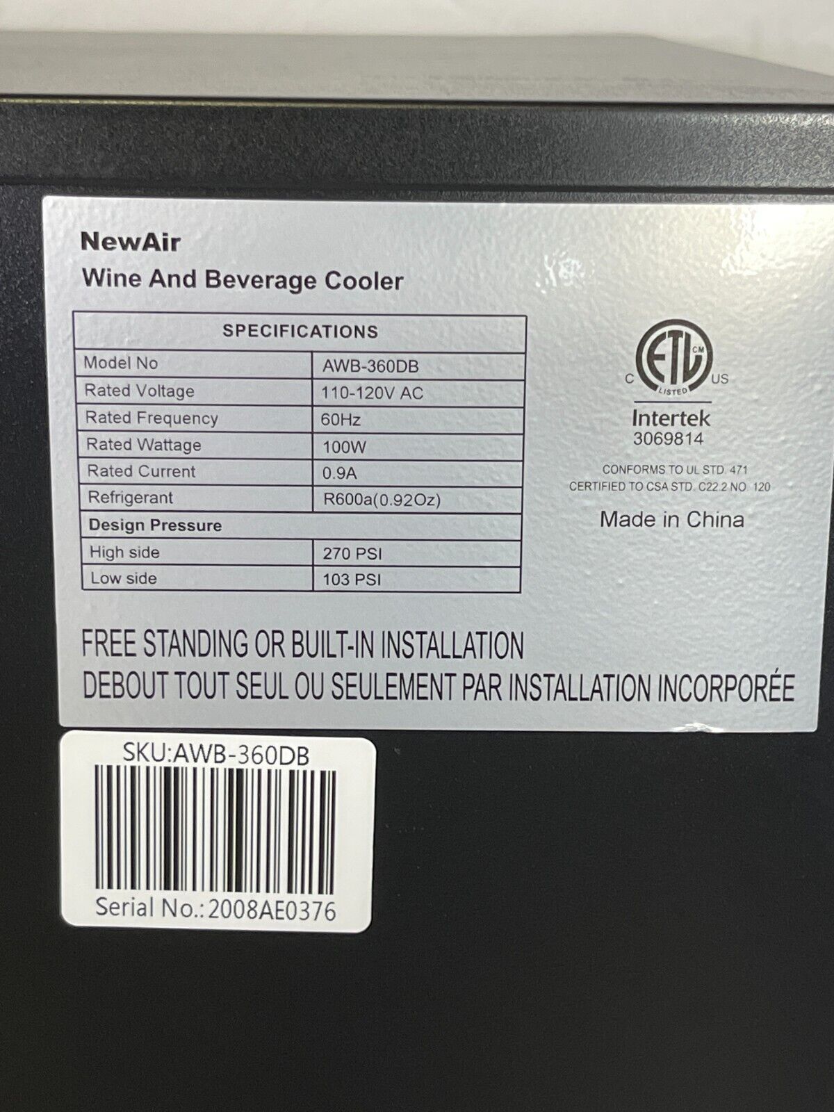 Newair 58-Can, 18-Bottle Built-in Dual Zone Beverage Fridge 24" Model AWB-360DB