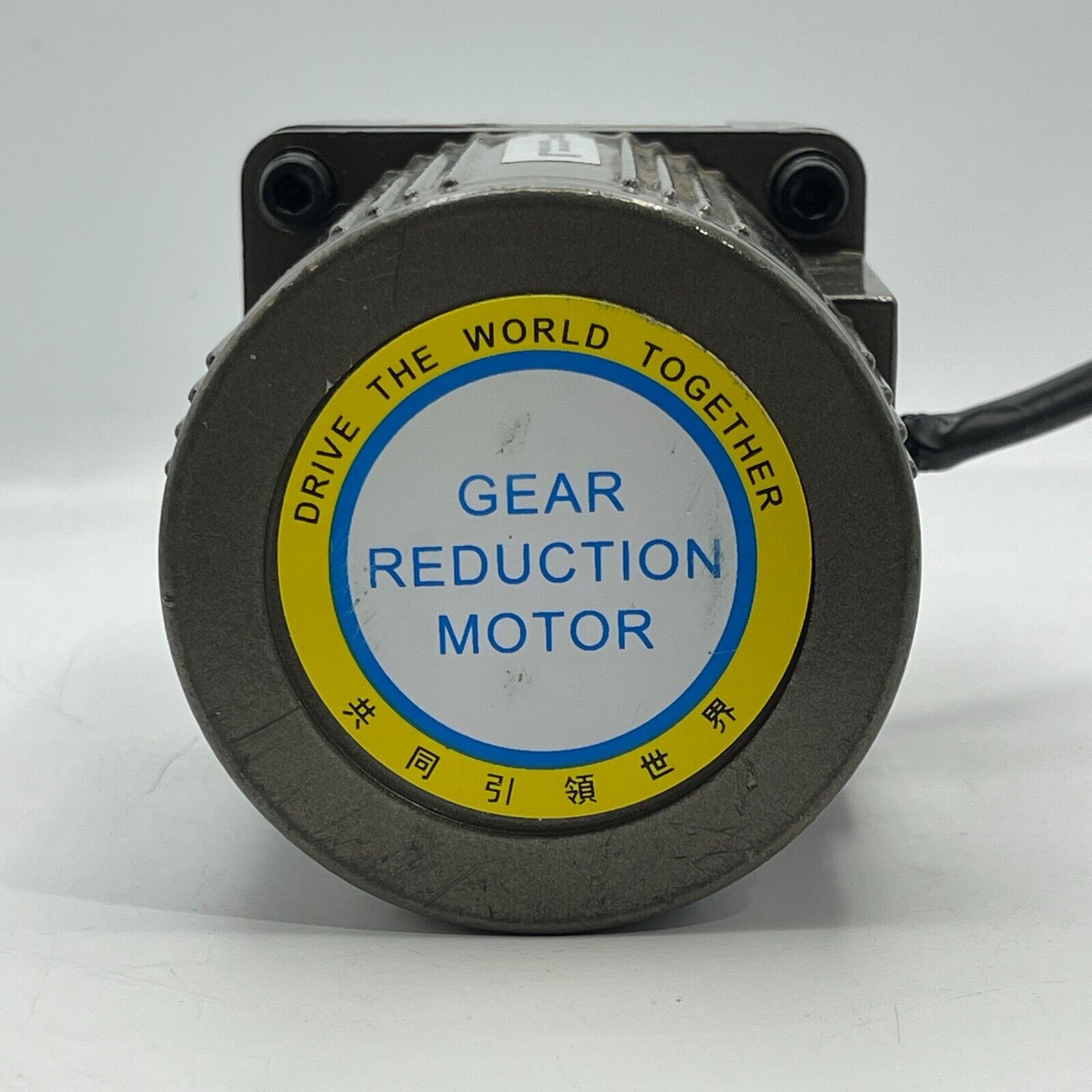 UNIVERSAL GEAR REDUCTION MOTOR 40W 110V 50/60Hz 1250/1500 RPM