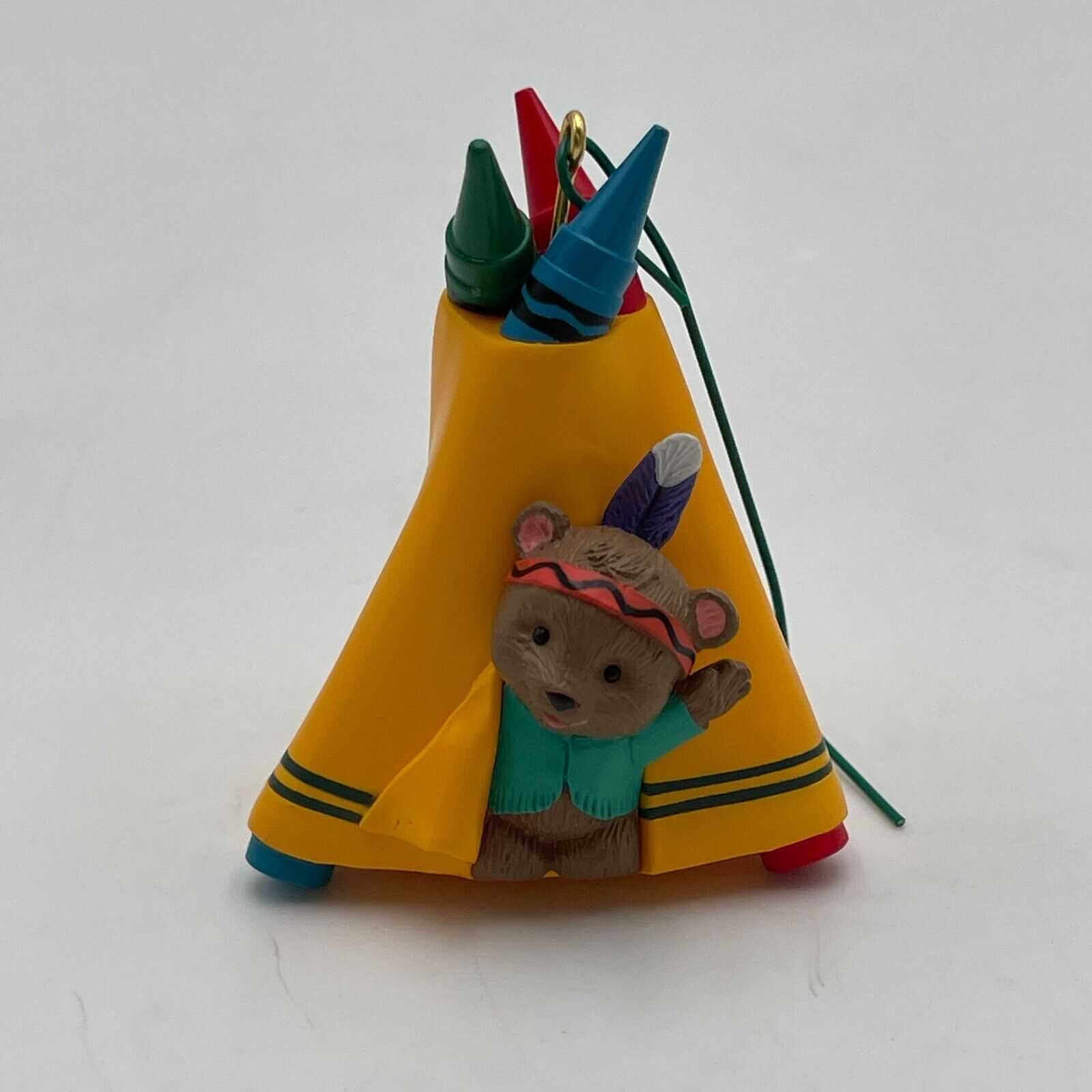 Hallmark Keepsake 1995 Bright ‘n’ Sunny Tepee Ornament