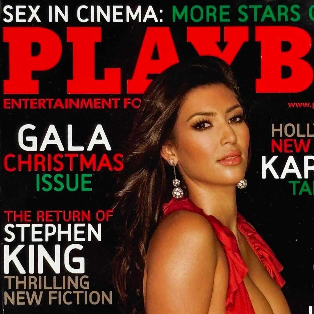 Playboy Iconic Celebrity Kim Kardashian Gala Christmas Jimmy Kimmel 2007 Rare