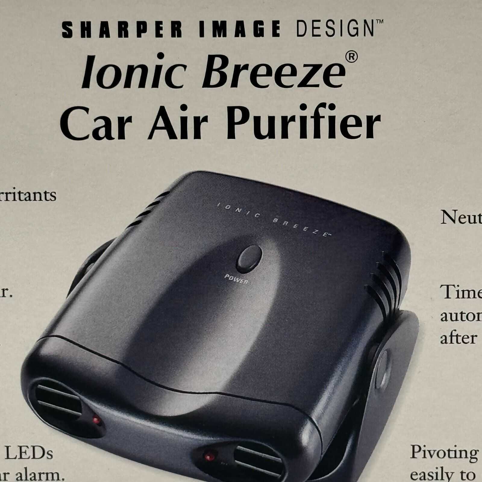 Sharper Image Design Ionic Breeze Car Air Purifier #SI633 battery or plug in NIB