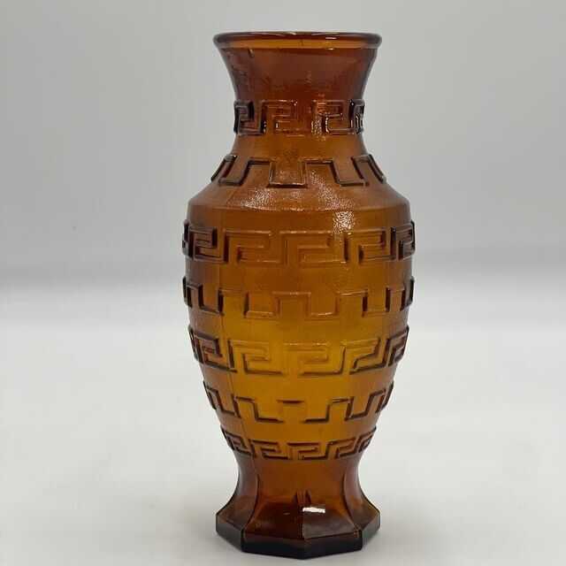 Vintage Mid Century Pressed Glass Amber Vase, Neoclassical Greek Key Pattern