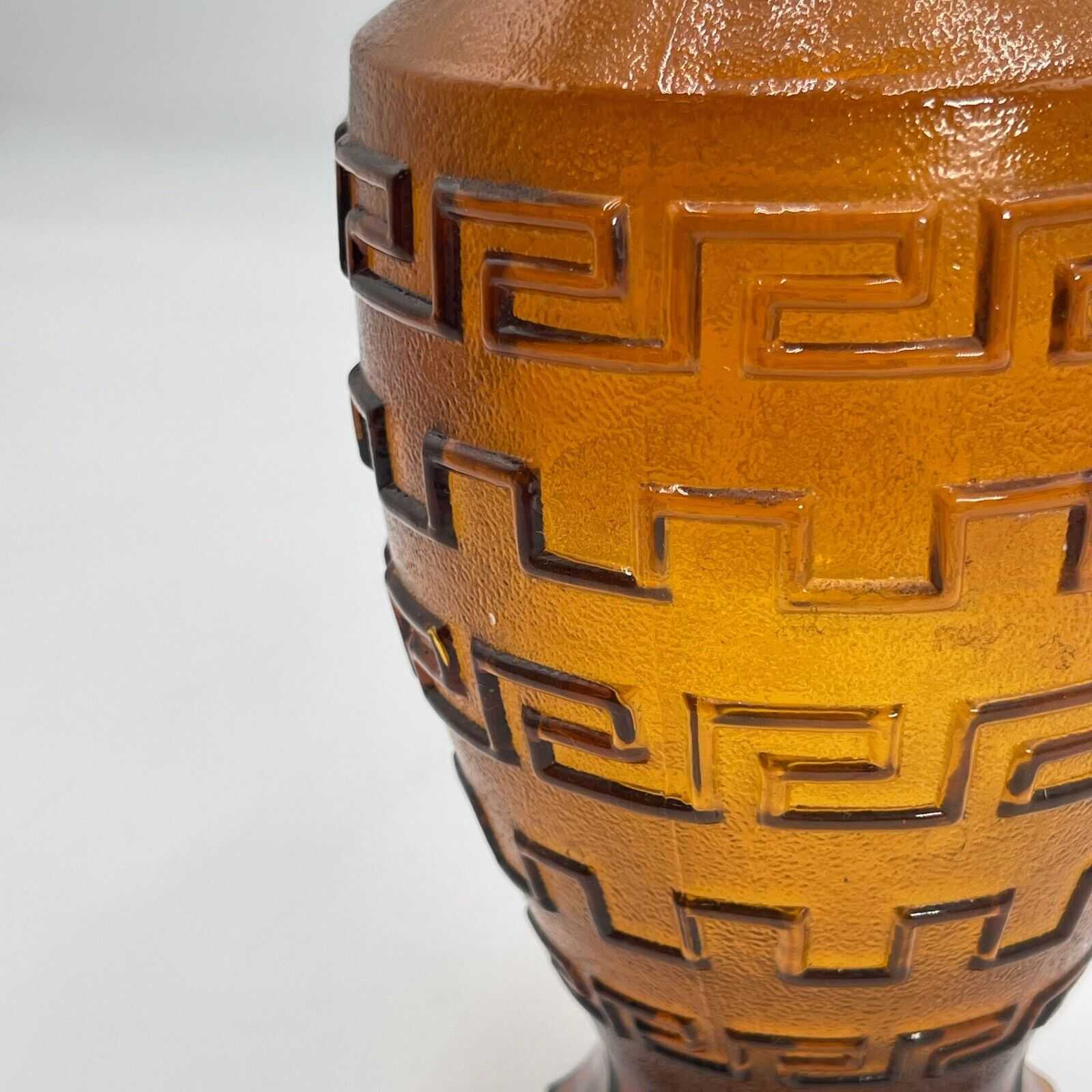 Vintage Mid Century Pressed Glass Amber Vase, Neoclassical Greek Key Pattern